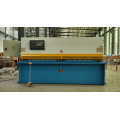 Hydraulic Swing Beam Shearing Machine